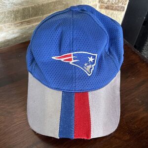 Vtg‎ 90s New England Patriots Silver Brim DREW PEARSON Snapback Hat NFL